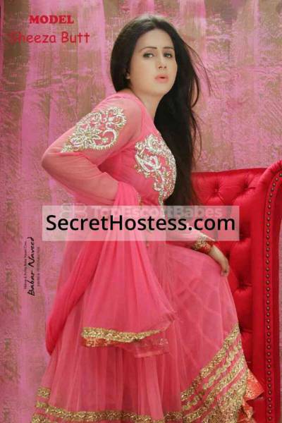 SHEEZA BUTT 20Yrs Old Escort 52KG 172CM Tall Sharjah Image - 4