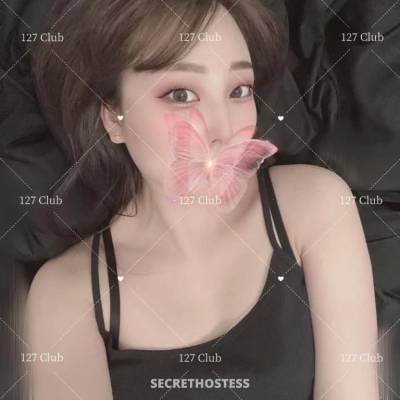 22 year old Asian Escort in Chippendale Sydney Tokyo Club - 127 City Brothel &amp; Japanese Nuru 