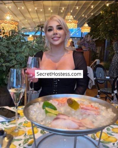 Lara 25Yrs Old Escort 65KG 170CM Tall Riyadh Image - 8