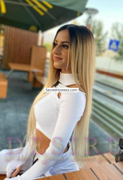 21 year old Escort in London Julia