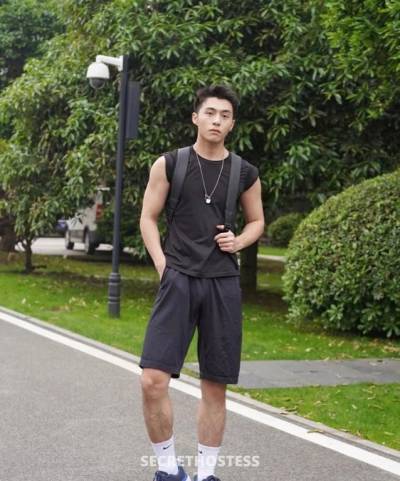 Leo 21Yrs Old Escort Singapore Image - 0