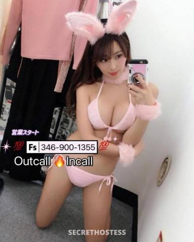 21Yrs Old Escort Houston TX Image - 4