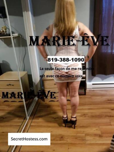 marieeve1975 47Yrs Old Escort 59KG 163CM Tall Drummondville Image - 3