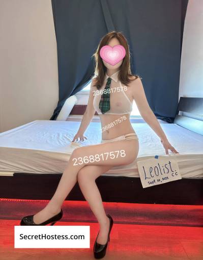 Lina ann Tian 21Yrs Old Escort 43KG 160CM Tall Burnaby/NewWest Image - 4