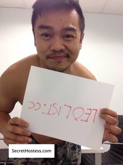 Shariff Leung 29Yrs Old Escort 68KG 165CM Tall Vancouver Image - 4