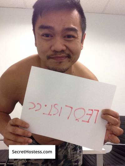 Shariff Leung 29Yrs Old Escort 68KG 165CM Tall Vancouver Image - 9