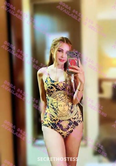 Dora 25Yrs Old Escort Geelong Image - 4