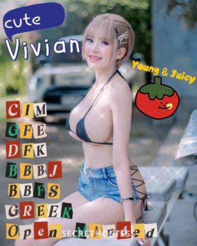 25 year old Asian Escort in Bakersfield CA ❤️ Busty Asian Playmate ❤️ Cute, Open Minded and 