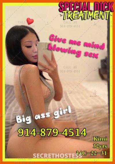 27Yrs Old Escort 160CM Tall sanjose CA Image - 2