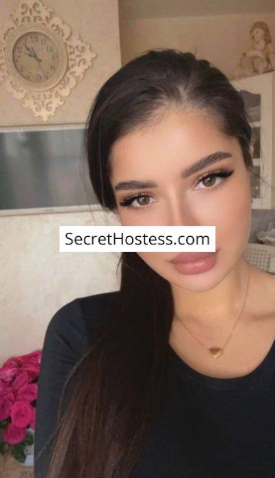 Amalia 19Yrs Old Escort 68KG 174CM Tall Riyadh Image - 8