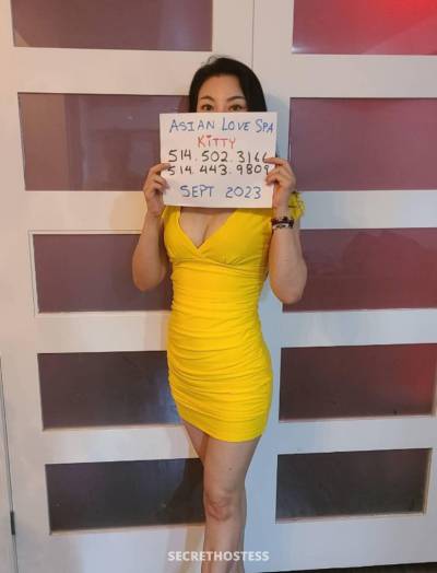 25 Year Old Asian Escort Montreal - Image 7