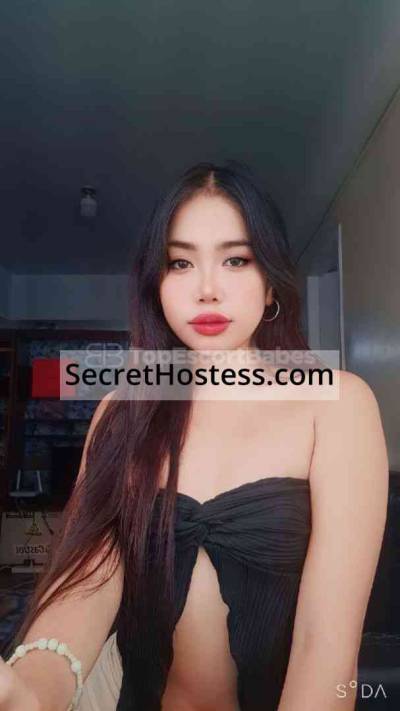 ELLA THE SEDUCTRESS 22Yrs Old Escort 47KG 158CM Tall Quezon City Image - 1