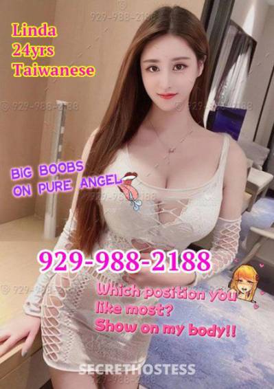 23 Year Old Asian Escort New York City NY - Image 3