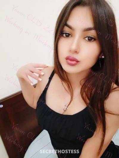 25 year old Escort in Alexandra Mackay intimate Session Tailored 4 you Let's have fun in 