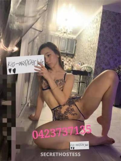 Jade 20Yrs Old Escort Sydney Image - 1