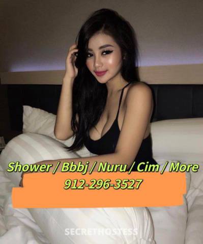 23 year old Asian Escort in Columbus OH Korean MIX ❤ SEXY SPECIAL ❤ Asian Doll Beauty