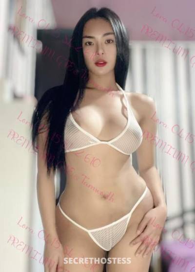 Lora 26Yrs Old Escort Tamworth Image - 5