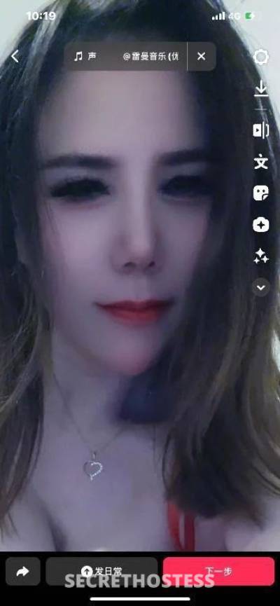 29Yrs Old Escort Melbourne Image - 12