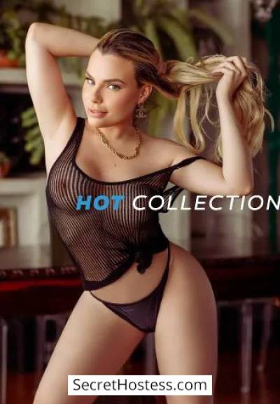 27 year old Brazilian Escort in London Adagio, Hot Collection Agency