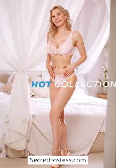 29 year old Russian Escort in London Alima, Hot Collection Agency