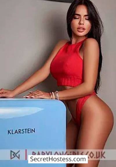 28 year old Brazilian Escort in London Dondi, Babylon Girls Agency