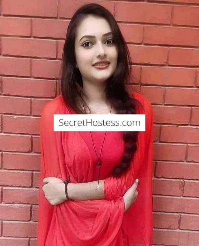 Oxford 🏵️ indian young bebe available in Oxford