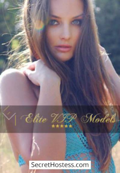 24 year old Polish Escort in London Klaudia, Elite VIP Models Agency