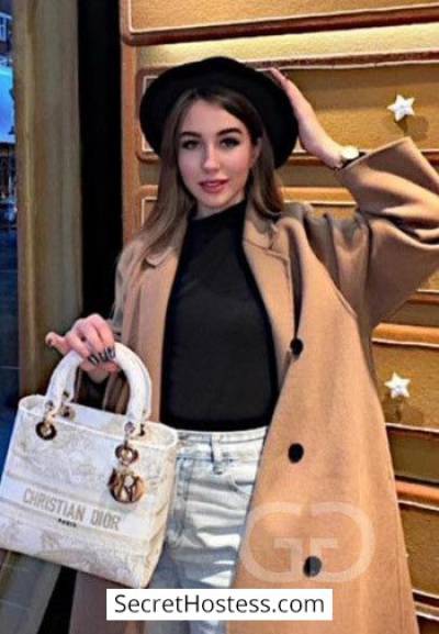 18 year old Russian Escort in London Lancome, UK Glamour Girls Agency