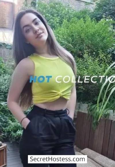 28 year old Russian Escort in London Lineka, Hot Collection Agency