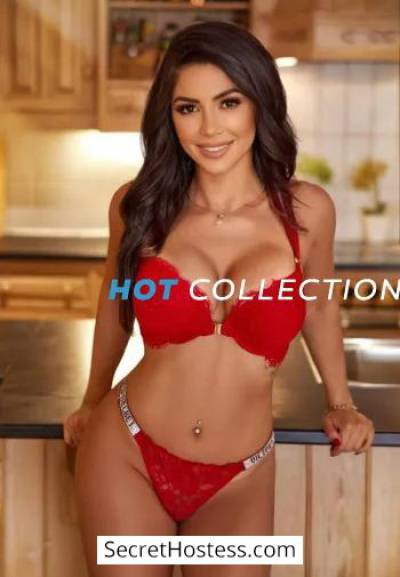 25 year old Brazilian Escort in London Nemecida, Hot Collection Agency