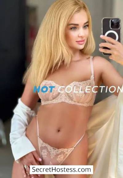 29 year old Ukrainian Escort in London Sabrina, Hot Collection Agency