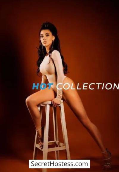 Zeina, Hot Collection Agency in London