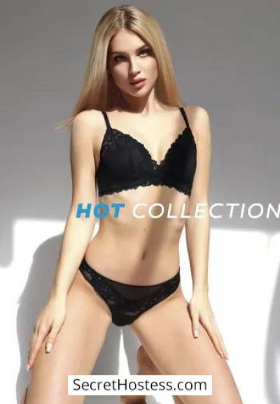 22 year old Escort in London Aivaza, Hot Collection Agency
