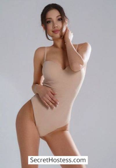 Aldari 22Yrs Old Escort 167CM Tall London Image - 2