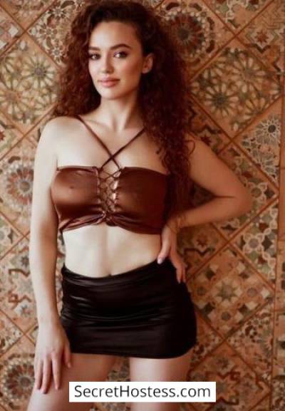 24 year old Escort in London Alice, Blue Velvet Girls Agency