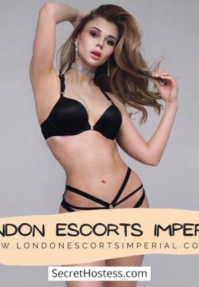 Dana, London Escorts Imperial Agency in London