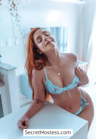 23 year old Brazilian Escort in London Dolchevita, City Butterflies Agency