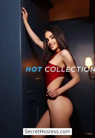 22 year old Brazilian Escort in London Gelatea, Hot Collection Agency