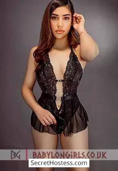 Gerania 25Yrs Old Escort 160CM Tall London Image - 3