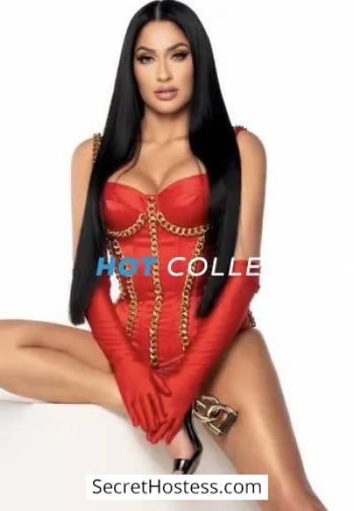25 year old Brazilian Escort in London Jade, Hot Collection Agency