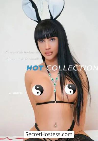 Kiara, Hot Collection Agency in London