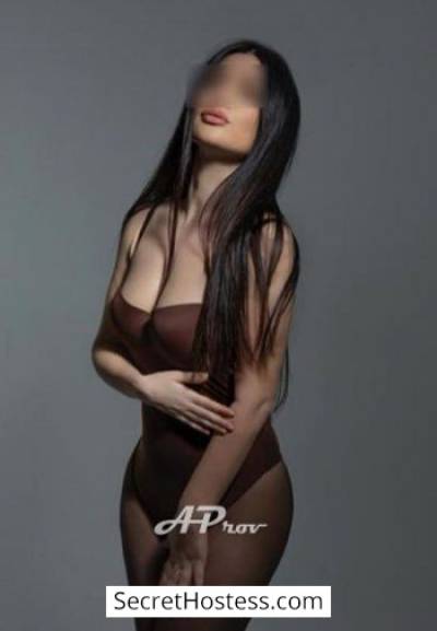 25 year old Escort in London Leya, AProv Agency