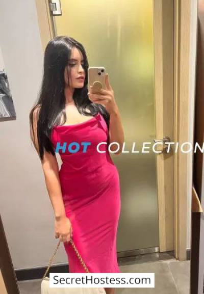 22 year old Brazilian Escort in London Molecula, Hot Collection Agency