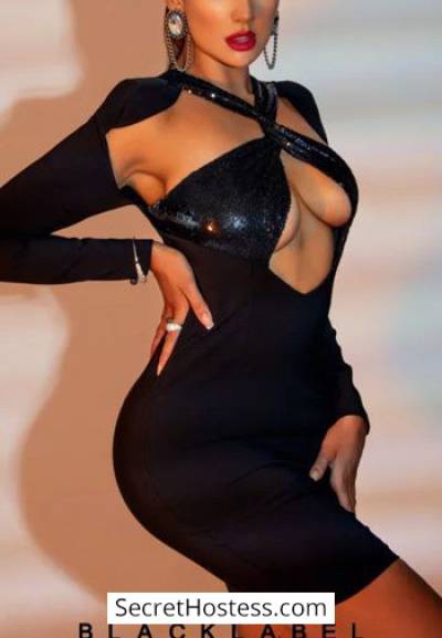 Rosie 21Yrs Old Escort 172CM Tall London Image - 1