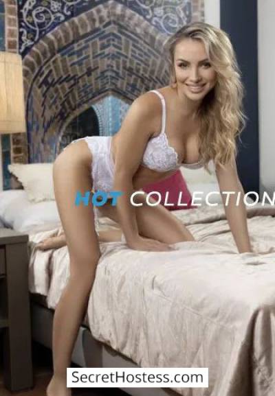 27 year old Ukrainian Escort in London Snowflake, Hot Collection Agency