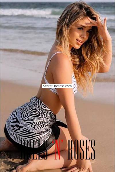 20 year old Brazilian Escort in London Didi