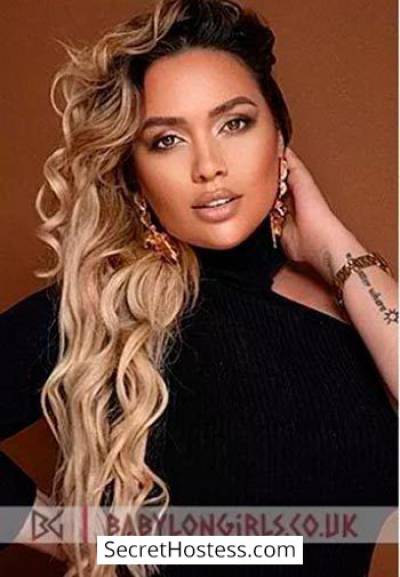 25 year old Brazilian Escort in London Carmy, Babylon Girls Agency