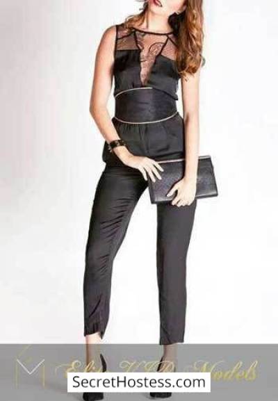 22 year old German Escort in London Jana, Elite VIP Models Agency