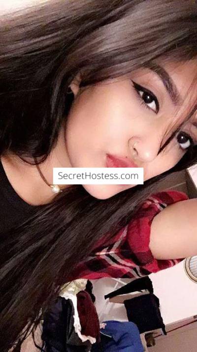 Leicester ❤️❤️ hot Indian college girl available for in Leicester
