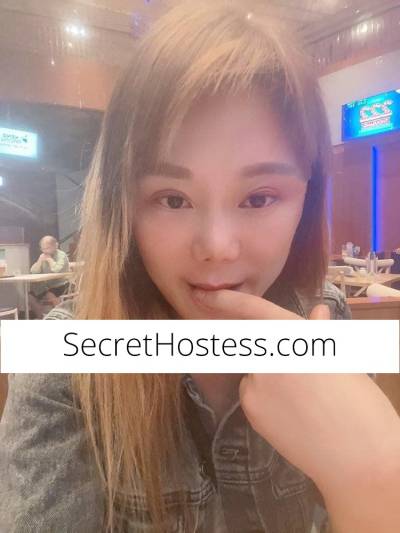 21 year old Escort in Rocklea Brisbane Videos